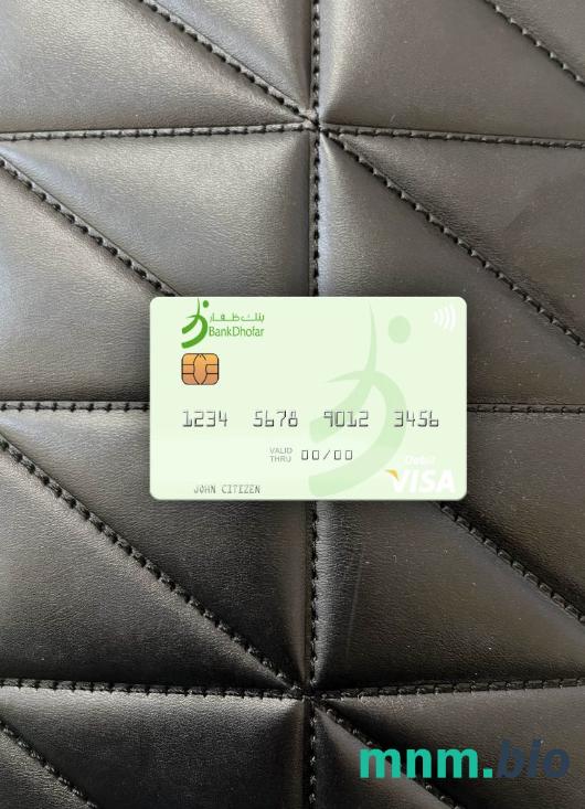 Oman bank Dhofar visa obciążyć card wygląd fotograficzny skan PSD + zdjęcie